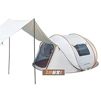 Amazon.co.jp: EchoSmile ポップアップテント 4人用 ワンタッチ